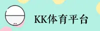 应用下载